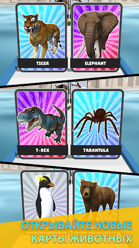 Proyecto de monstruo